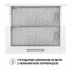 Вытяжка телескопическая PERFELLI TLS 6363 WH 700 LED Sensor (Италия)- № 6