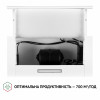 Вытяжка телескопическая PERFELLI TLS 6363 WH 700 LED Sensor (Италия)- № 7