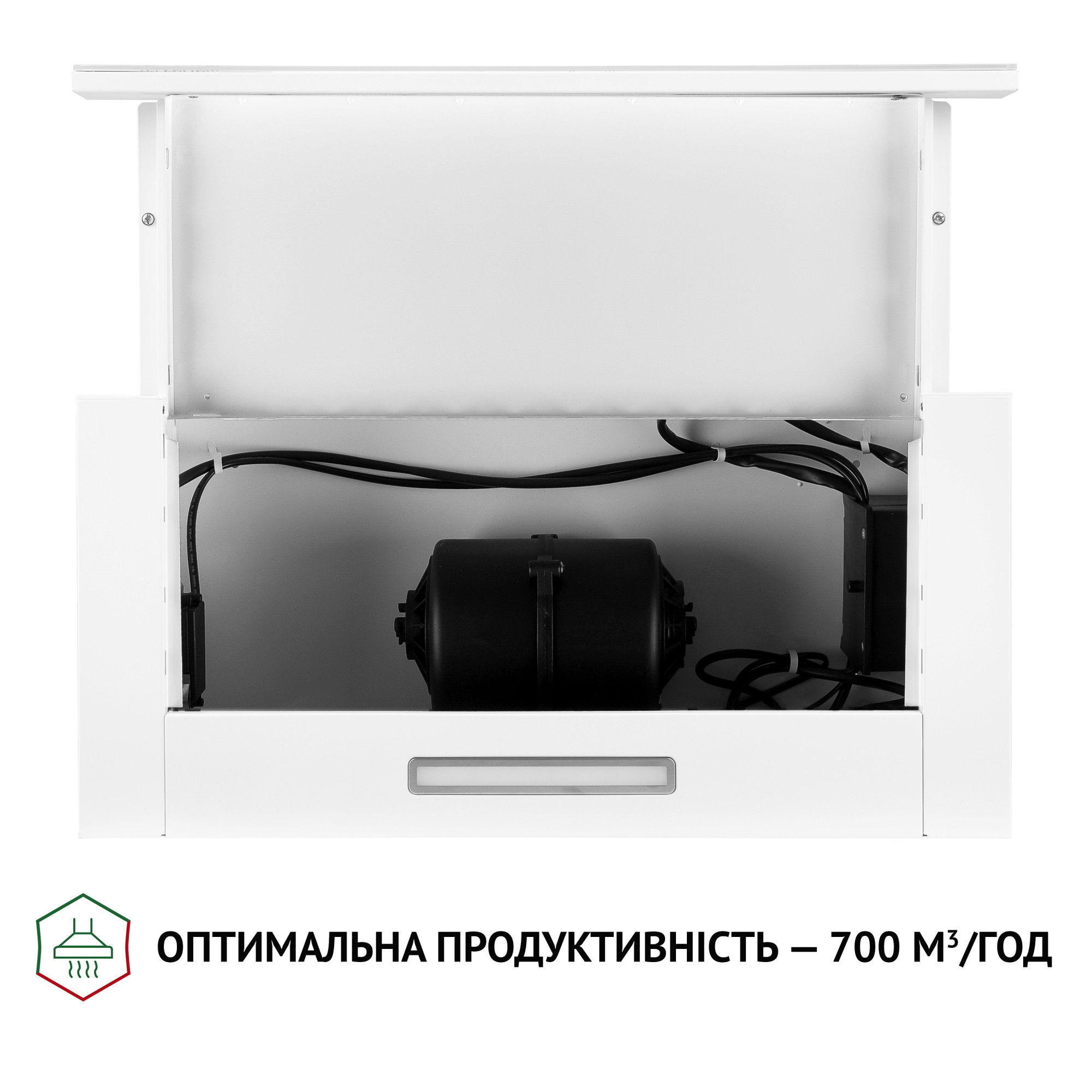 Вытяжка телескопическая PERFELLI TLS 6363 WH 700 LED Sensor - фото 7