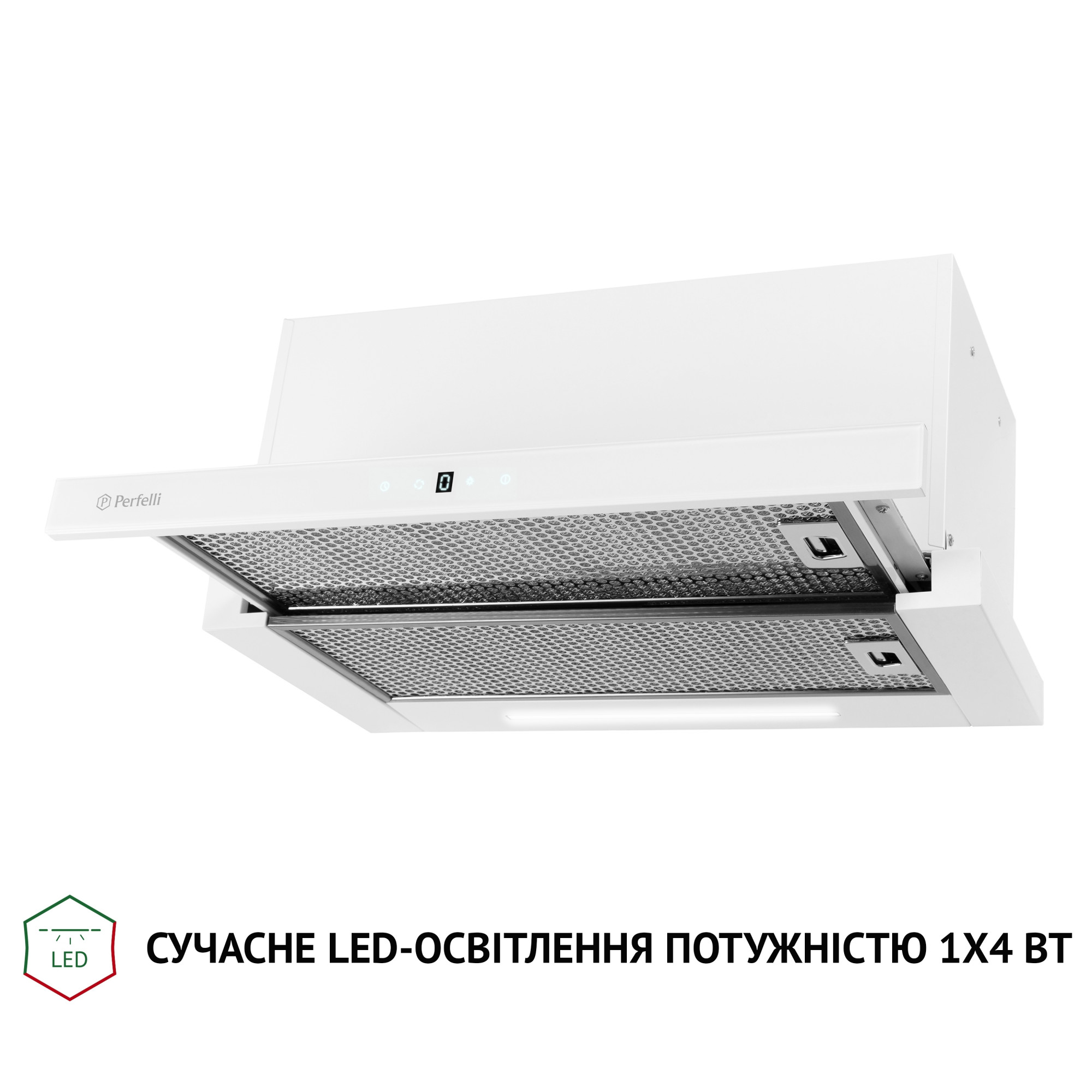 Вытяжка телескопическая PERFELLI TLS 6763 WH 1100 LED Sensor (Цвет Белый) - фото 4 Вытяжка телескопическая PERFELLI TLS 6763 WH 1100 LED Sensor - фото 4