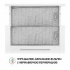 Вытяжка телескопическая PERFELLI TLS 6763 WH 1100 LED Sensor (Цвет Белый) - № 6 Вытяжка телескопическая PERFELLI TLS 6763 WH 1100 LED Sensor (Италия)- № 6