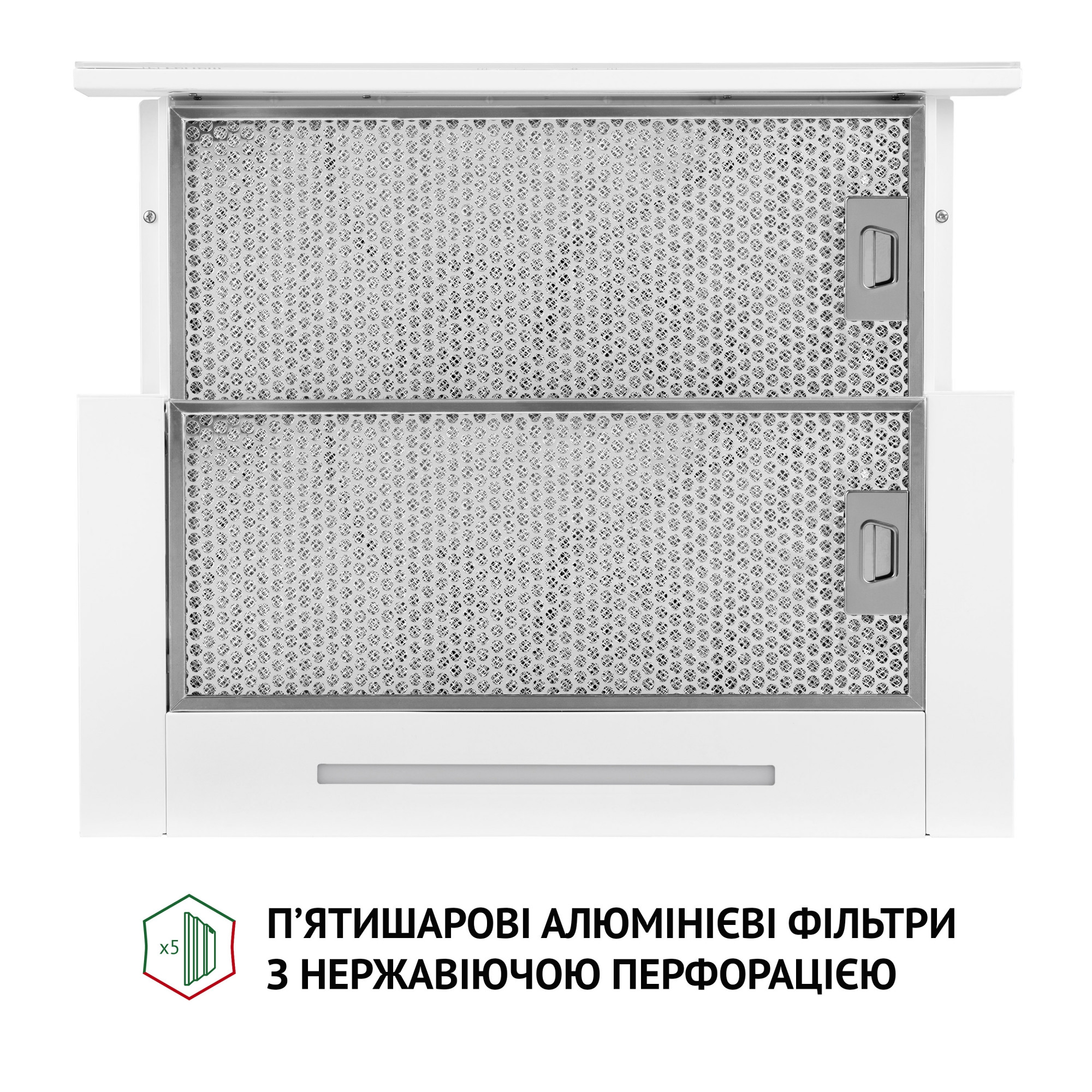 Вытяжка телескопическая PERFELLI TLS 6763 WH 1100 LED Sensor (Цвет Белый) - фото 6 Вытяжка телескопическая PERFELLI TLS 6763 WH 1100 LED Sensor - фото 6