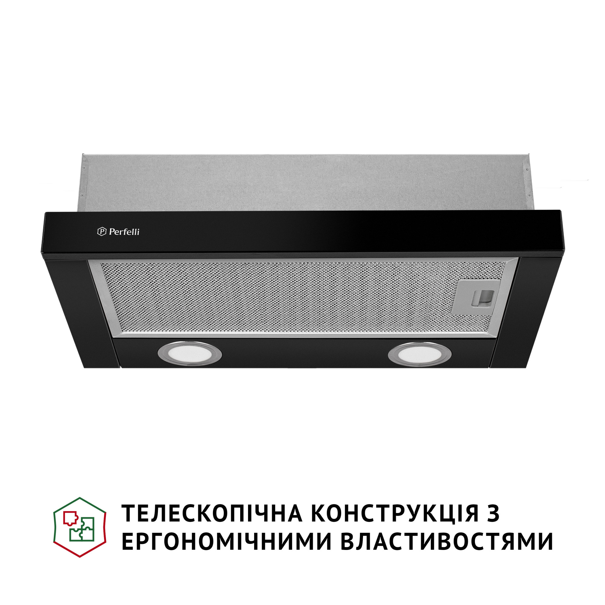 Вытяжка телескопическая PERFELLI TL 502 BL LED (Цвет Черный) - фото 2 Вытяжка телескопическая PERFELLI TL 502 BL LED - фото 2