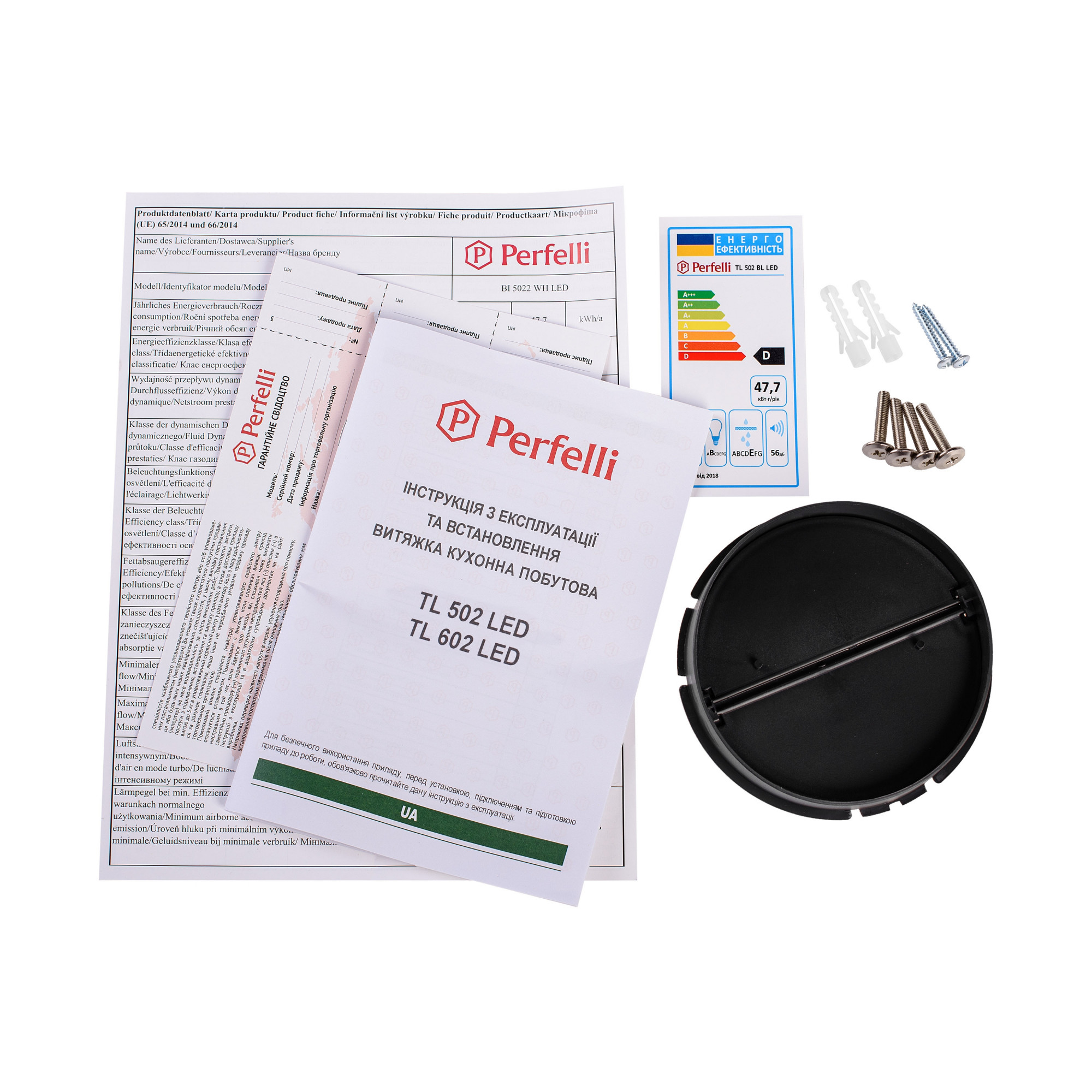Вытяжка телескопическая PERFELLI TL 502 BL LED (Цвет Черный) - фото 11 Вытяжка телескопическая PERFELLI TL 502 BL LED - фото 11