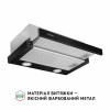 Вытяжка телескопическая PERFELLI TL 502 BL LED (Цвет Черный) - № 3 Вытяжка телескопическая PERFELLI TL 502 BL LED (Италия)- № 3