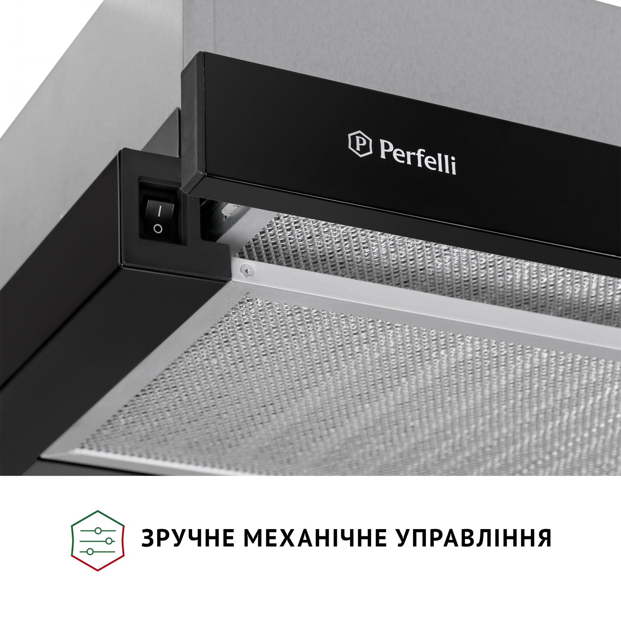 Вытяжка телескопическая PERFELLI TL 502 BL LED (Цвет Черный) - фото 5 Вытяжка телескопическая PERFELLI TL 502 BL LED - фото 5