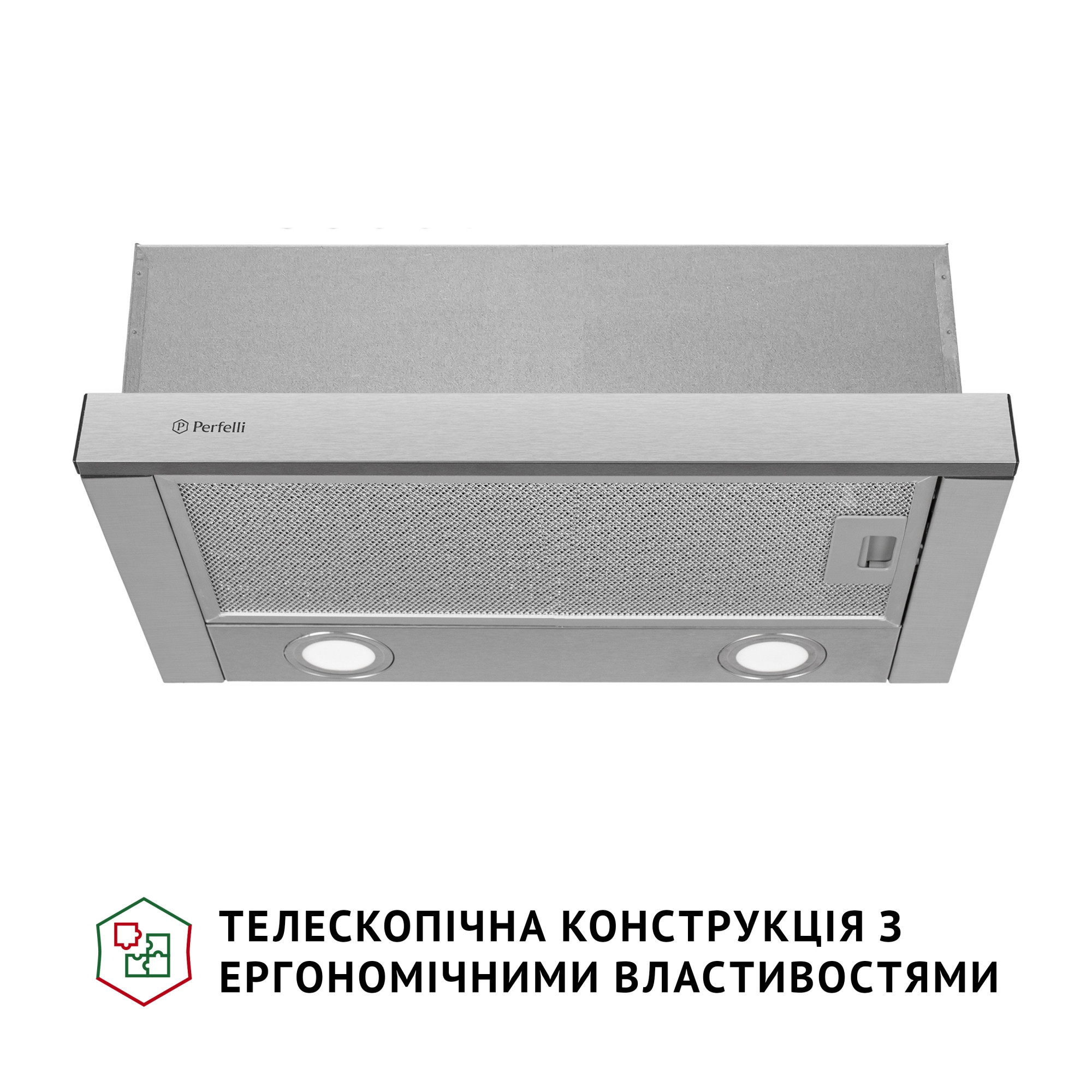 Вытяжка телескопическая PERFELLI TL 502 I LED (Цвет Нержавеющая сталь) - фото 2 Вытяжка телескопическая PERFELLI TL 502 I LED - фото 2