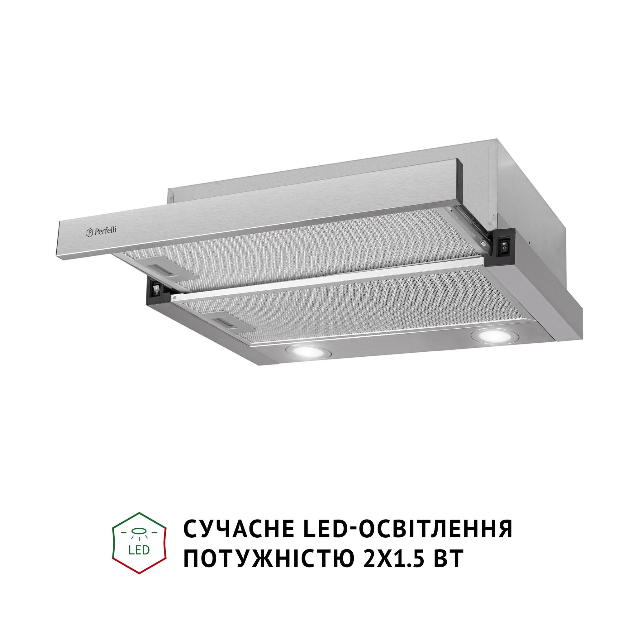 Вытяжка телескопическая PERFELLI TL 502 I LED (Цвет Нержавеющая сталь) - фото 4 Вытяжка телескопическая PERFELLI TL 502 I LED - фото 4