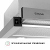 Вытяжка телескопическая PERFELLI TL 502 I LED (Цвет Нержавеющая сталь) - № 5 Вытяжка телескопическая PERFELLI TL 502 I LED (Италия)- № 5