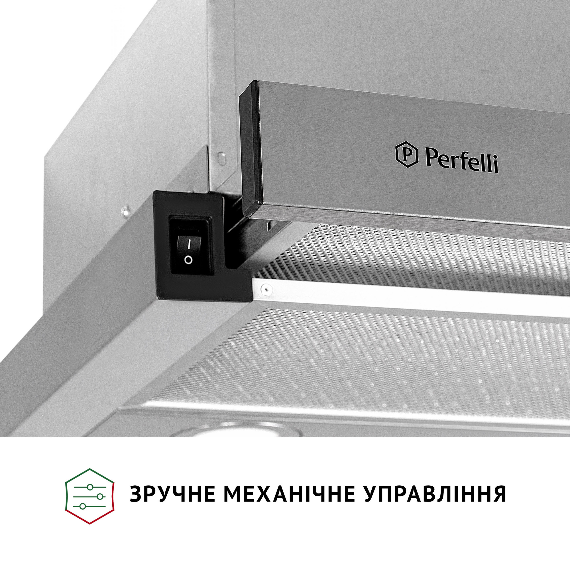 Вытяжка телескопическая PERFELLI TL 502 I LED (Цвет Нержавеющая сталь) - фото 5 Вытяжка телескопическая PERFELLI TL 502 I LED - фото 5