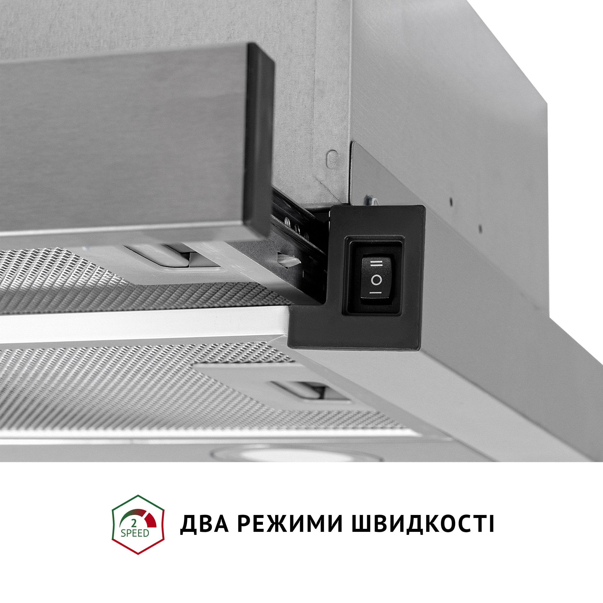 Вытяжка телескопическая PERFELLI TL 502 I LED (Цвет Нержавеющая сталь) - фото 6 Вытяжка телескопическая PERFELLI TL 502 I LED - фото 6