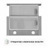 Вытяжка телескопическая PERFELLI TL 502 I LED (Цвет Нержавеющая сталь) - № 7 Вытяжка телескопическая PERFELLI TL 502 I LED (Италия)- № 7