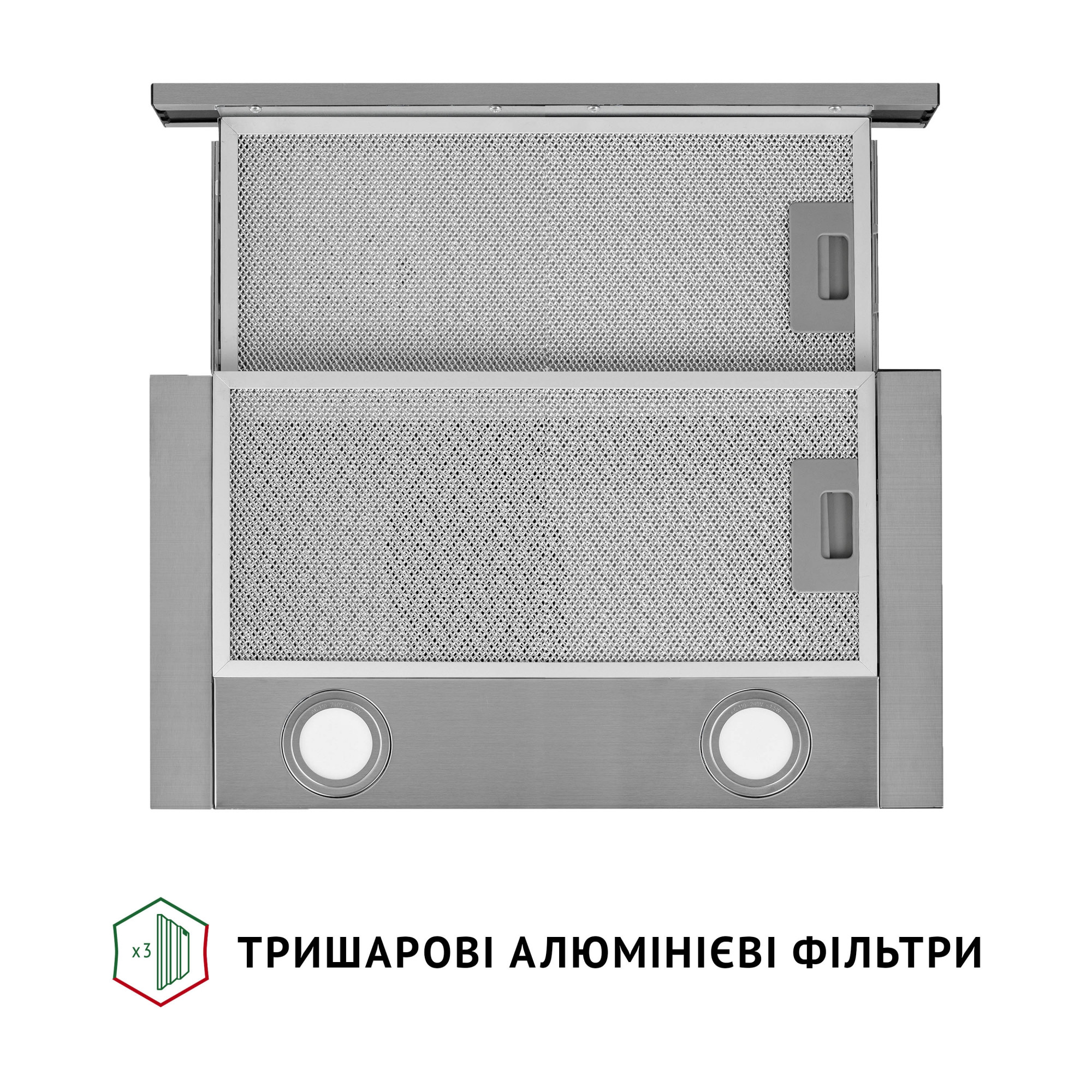 Вытяжка телескопическая PERFELLI TL 502 I LED (Цвет Нержавеющая сталь) - фото 7 Вытяжка телескопическая PERFELLI TL 502 I LED - фото 7