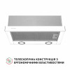 Витяжка телескопічна Perfelli TL 502 WH LED (Італія)- № 2