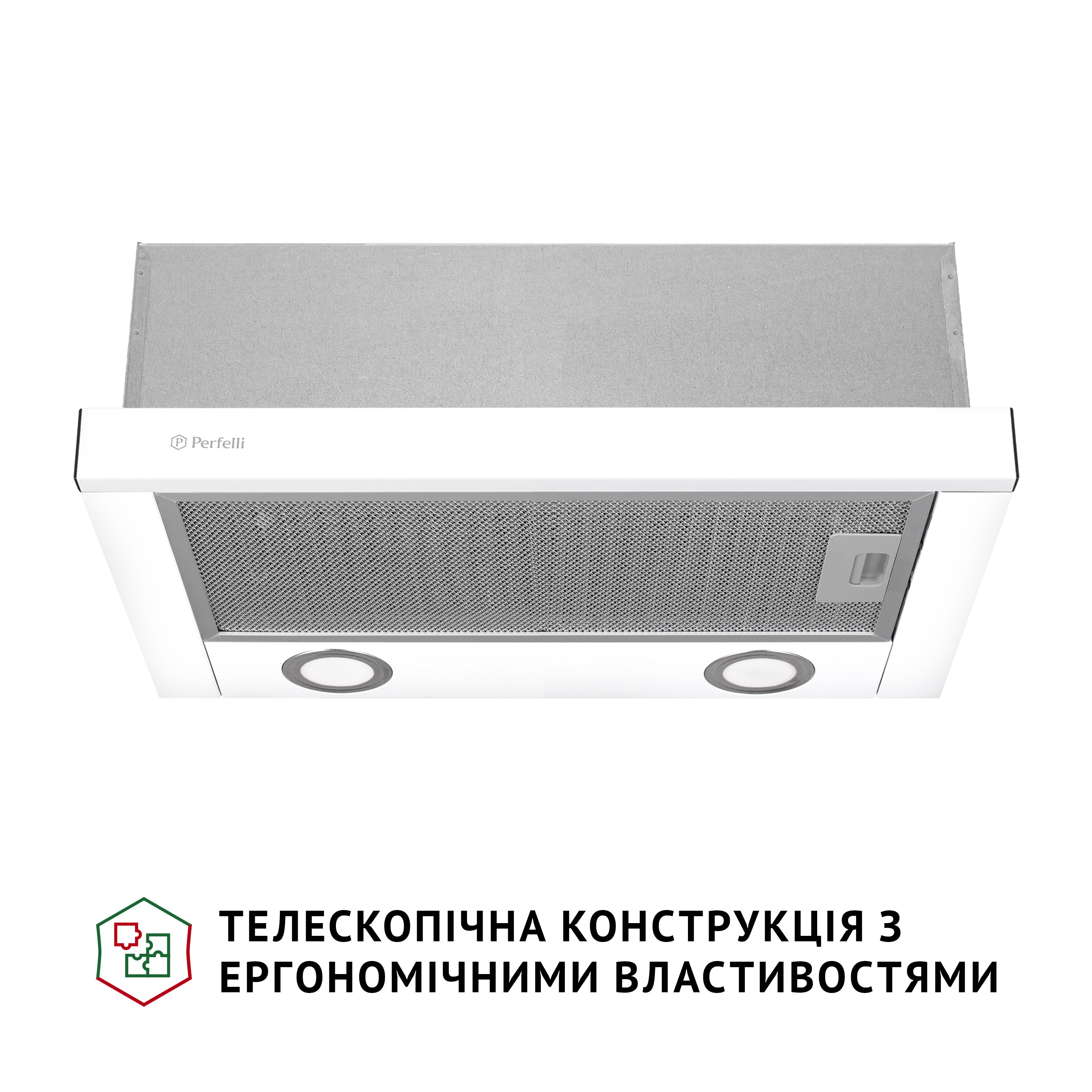 Витяжка телескопічна Perfelli TL 502 WH LED - фото 2