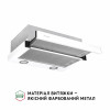 Витяжка телескопічна Perfelli TL 502 WH LED (Італія)- № 3