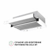Витяжка телескопічна Perfelli TL 502 WH LED (Італія)- № 4