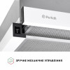 Витяжка телескопічна Perfelli TL 502 WH LED (Італія)- № 5