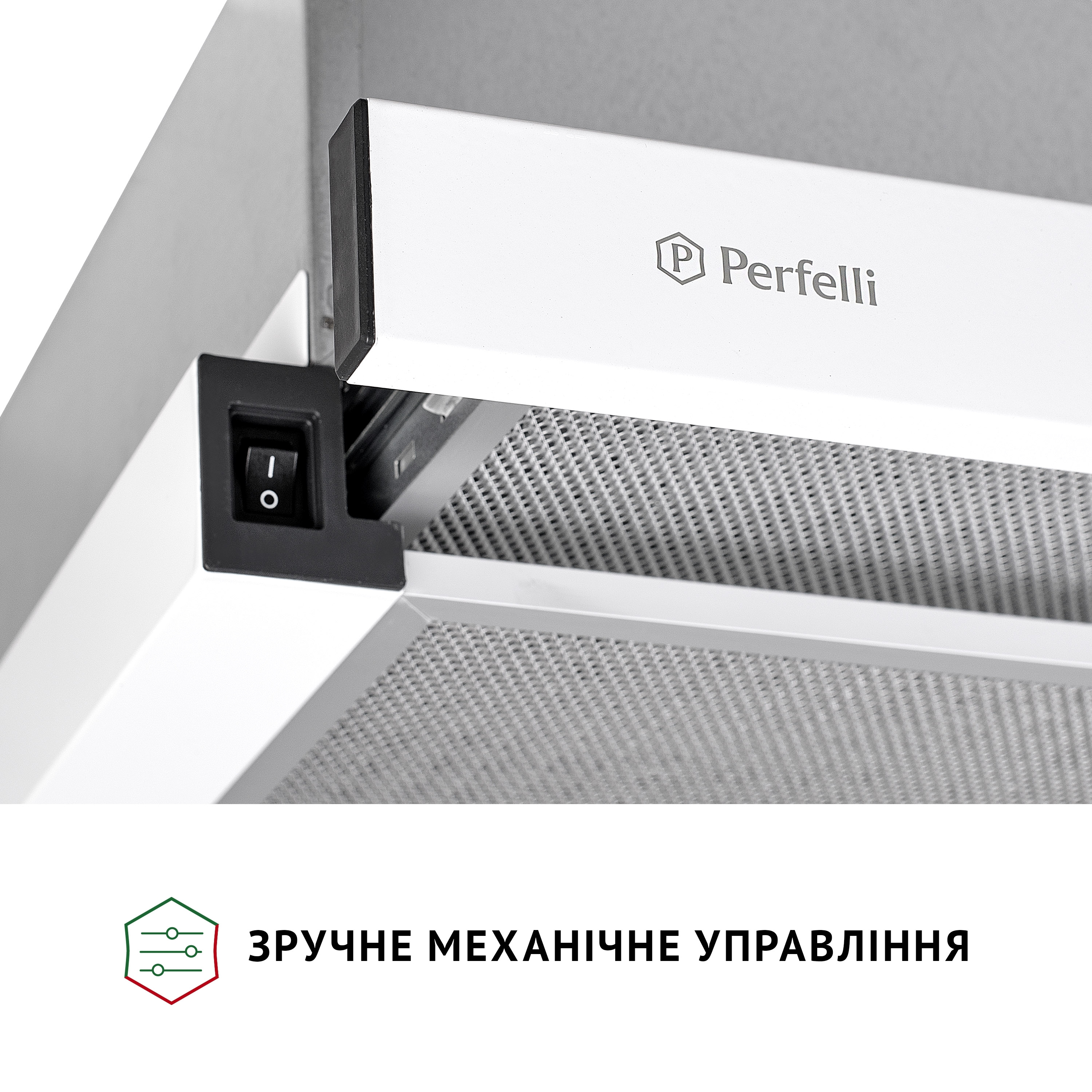 Витяжка телескопічна Perfelli TL 502 WH LED - фото 5