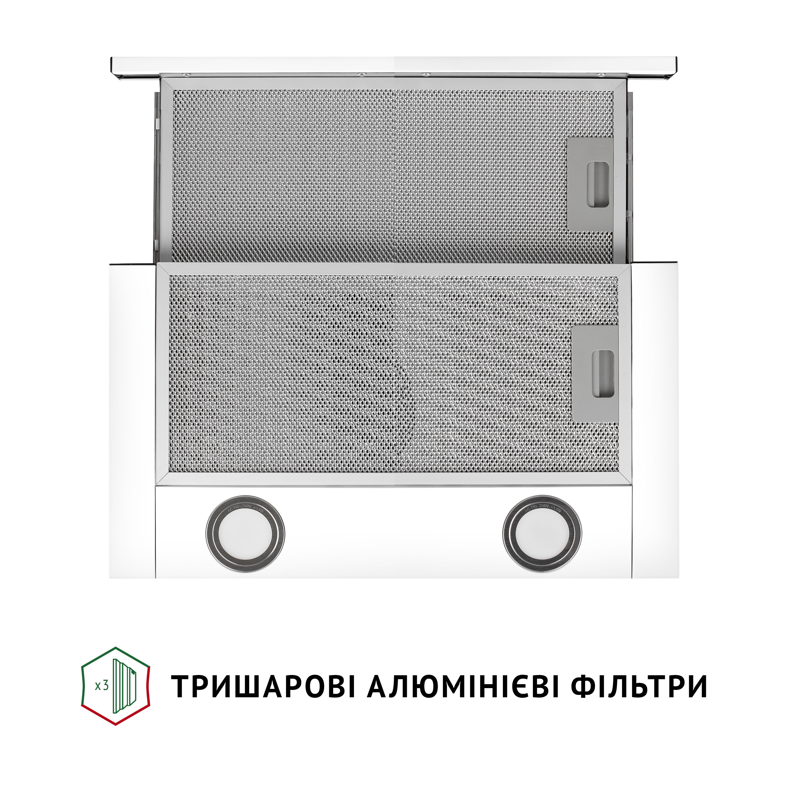 Витяжка телескопічна Perfelli TL 502 WH LED - фото 7