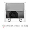 Витяжка телескопічна Perfelli TL 502 WH LED (Італія)- № 8