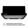 Витяжка телескопічна PERFELLI TL 5212 BL 700 LED (Італія)- № 2