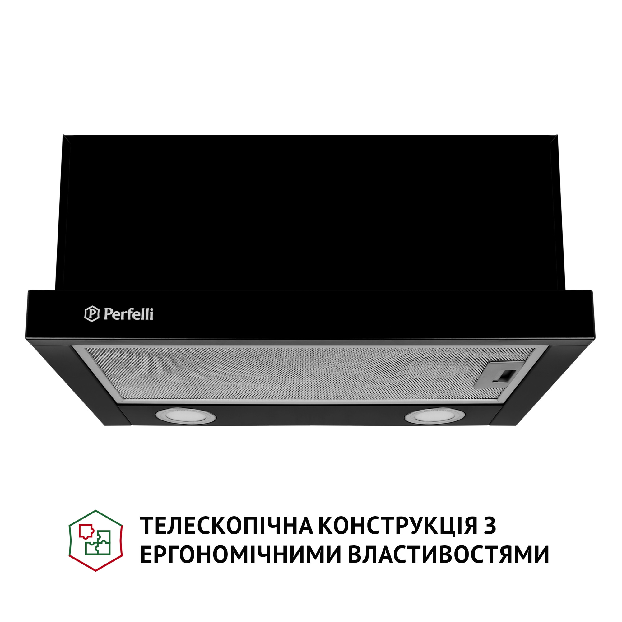 Витяжка телескопічна PERFELLI TL 5212 BL 700 LED - фото 2