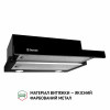 Витяжка телескопічна PERFELLI TL 5212 BL 700 LED (Італія)- № 3