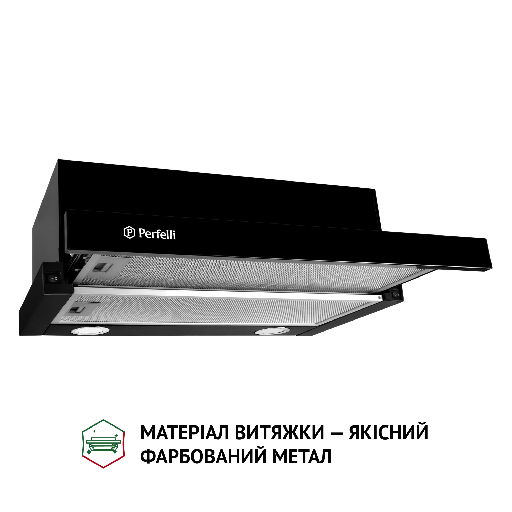 Витяжка телескопічна PERFELLI TL 5212 BL 700 LED - фото 3