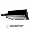 Витяжка телескопічна PERFELLI TL 5212 BL 700 LED (Італія)- № 4