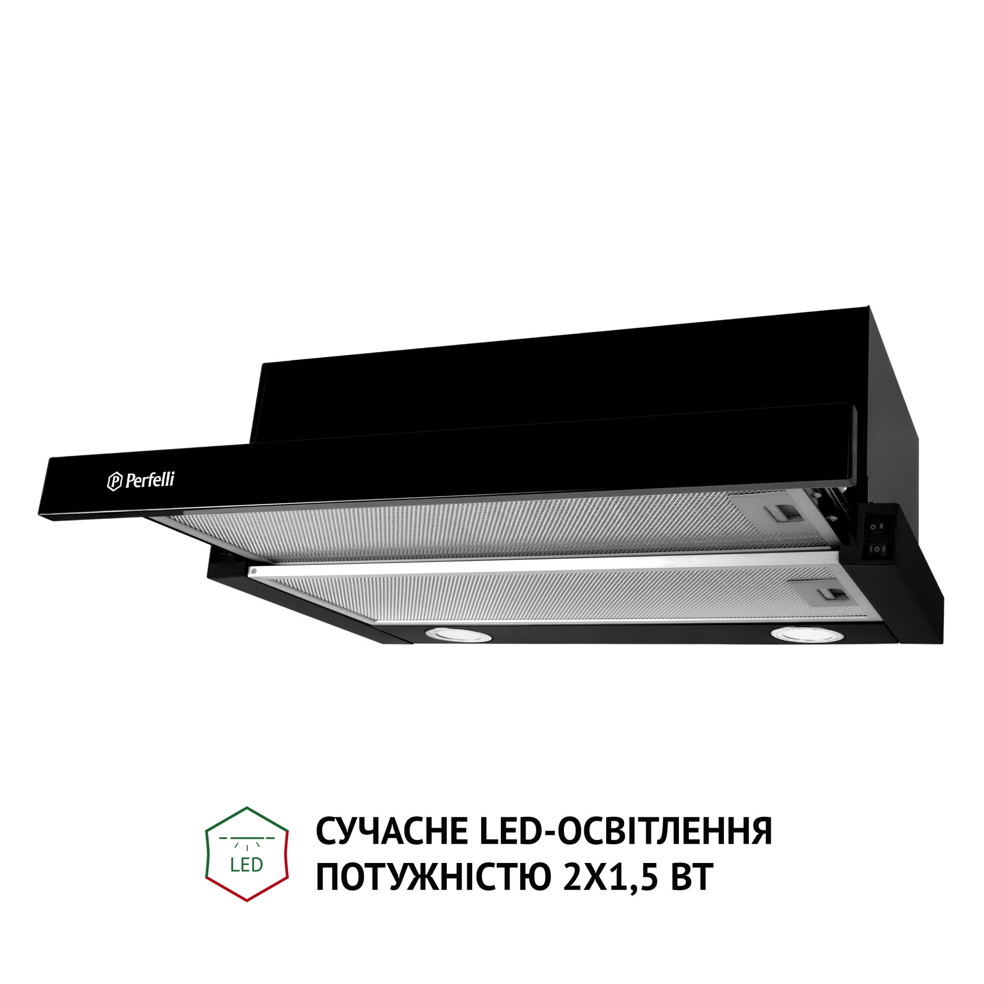Витяжка телескопічна PERFELLI TL 5212 BL 700 LED - фото 4