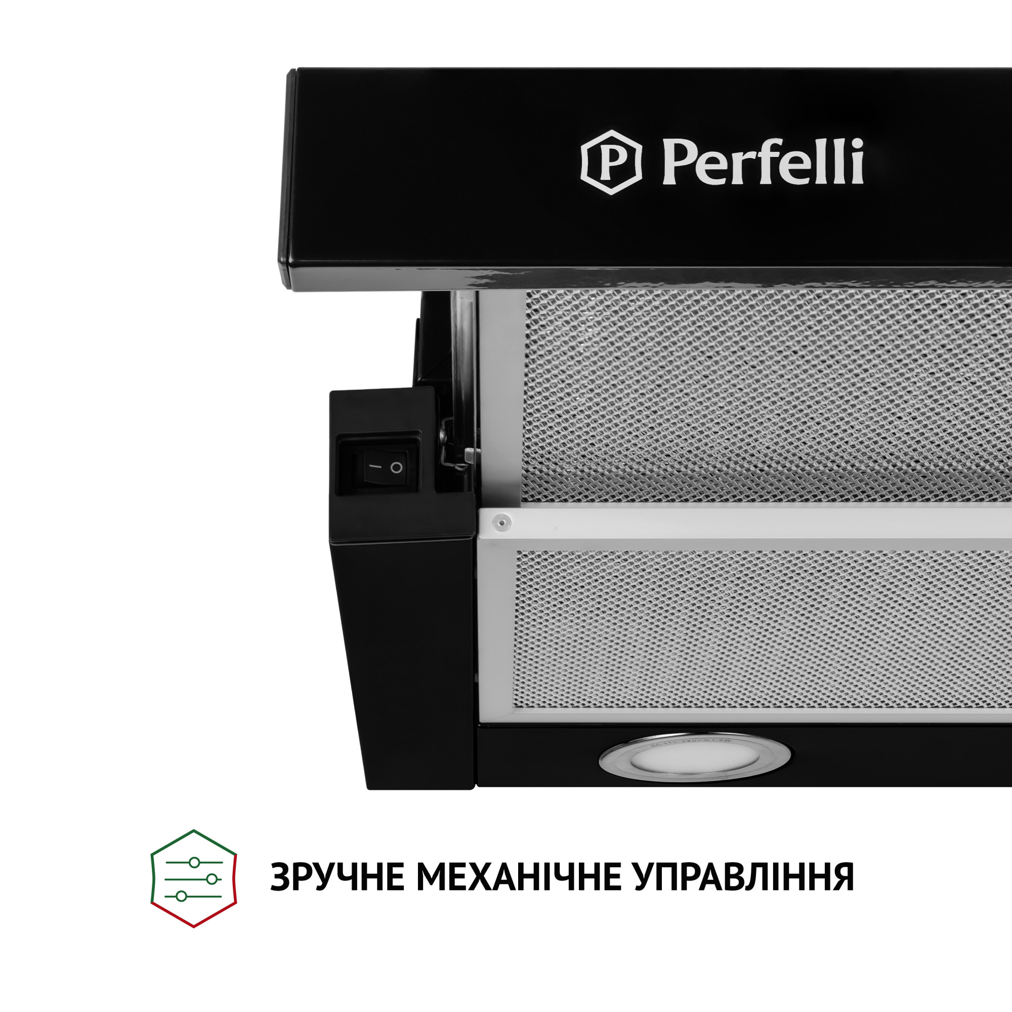Витяжка телескопічна PERFELLI TL 5212 BL 700 LED - фото 5