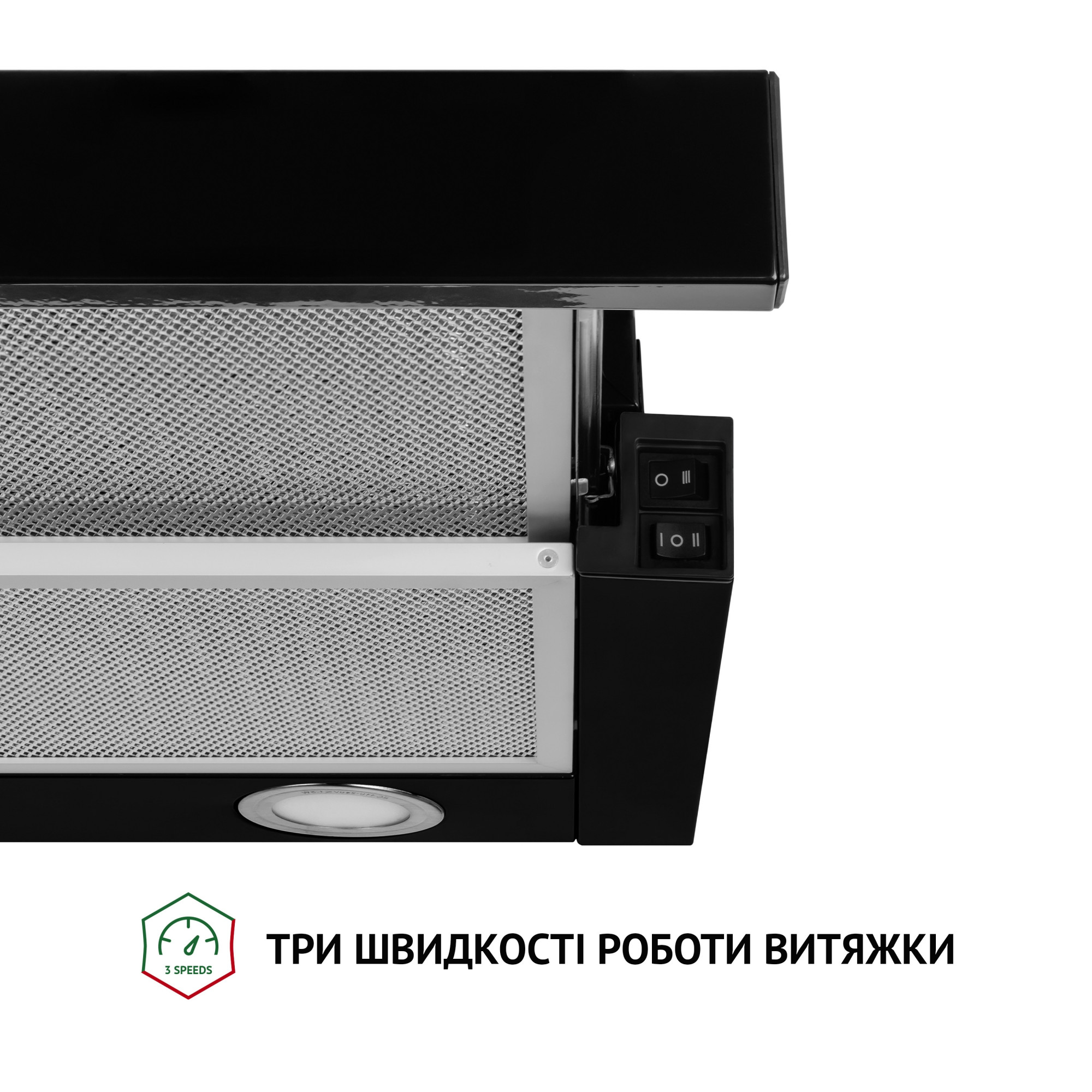 Витяжка телескопічна PERFELLI TL 5212 BL 700 LED - фото 6