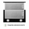 Витяжка телескопічна PERFELLI TL 5212 BL 700 LED (Італія)- № 7