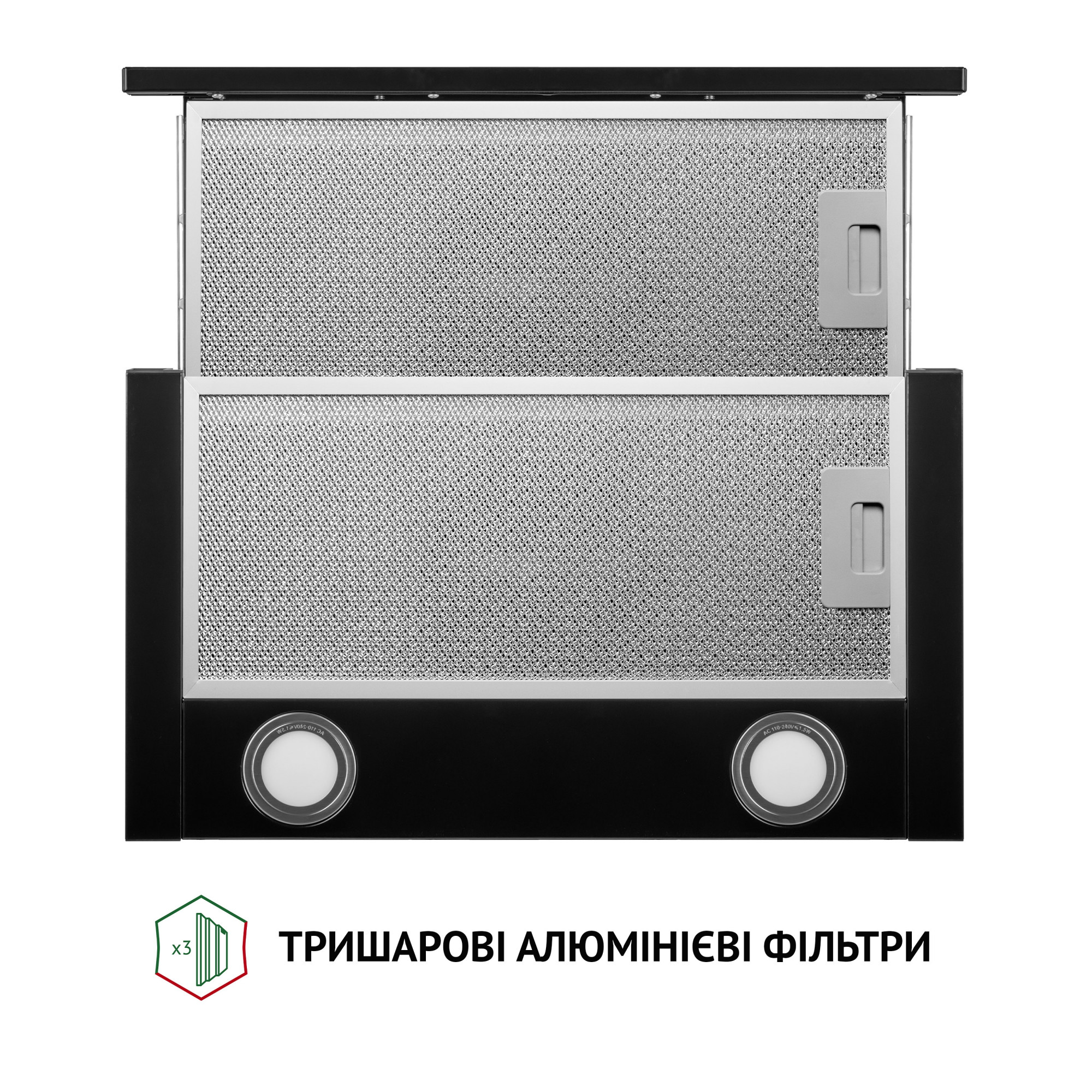 Витяжка телескопічна PERFELLI TL 5212 BL 700 LED - фото 7