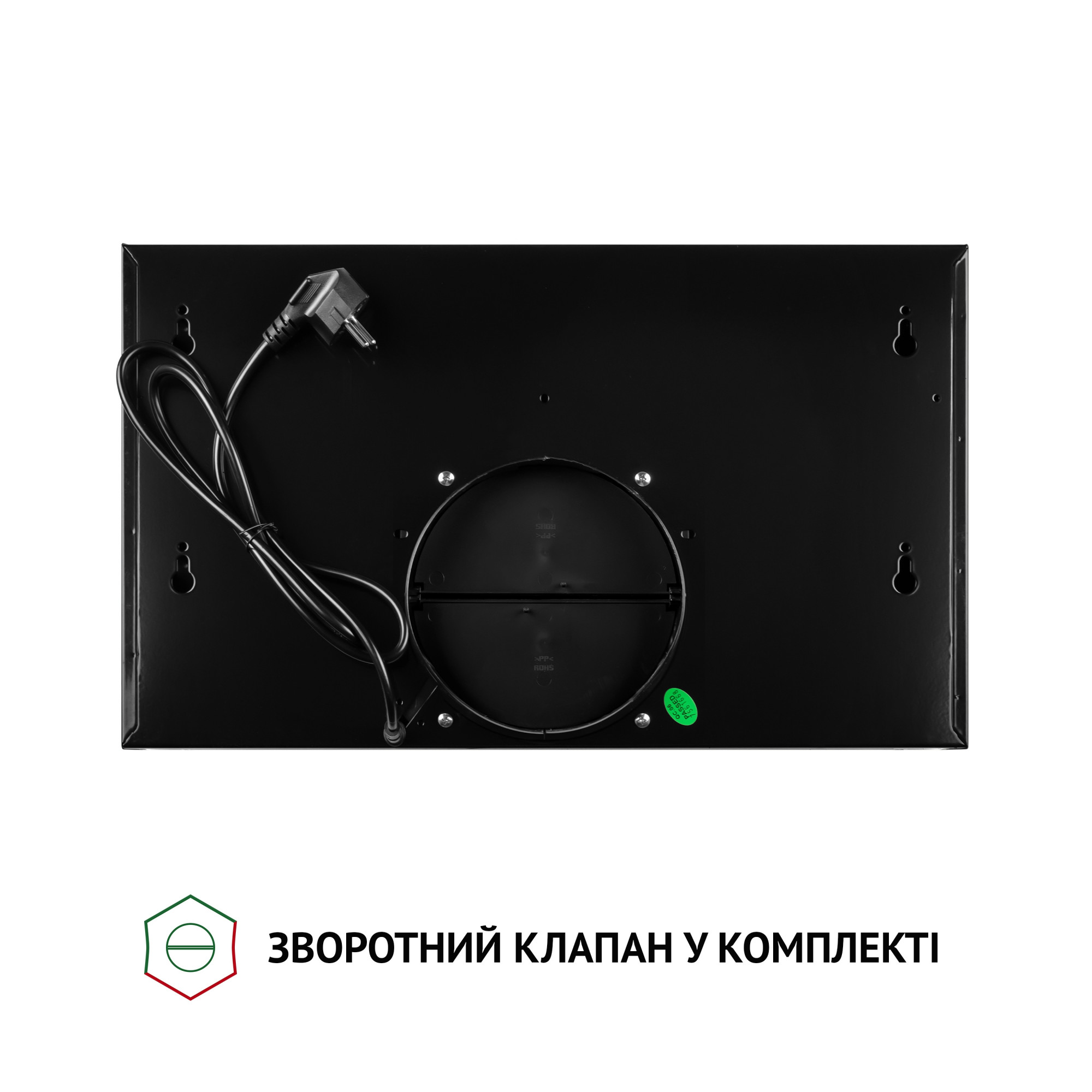 Витяжка телескопічна PERFELLI TL 5212 BL 700 LED - фото 9