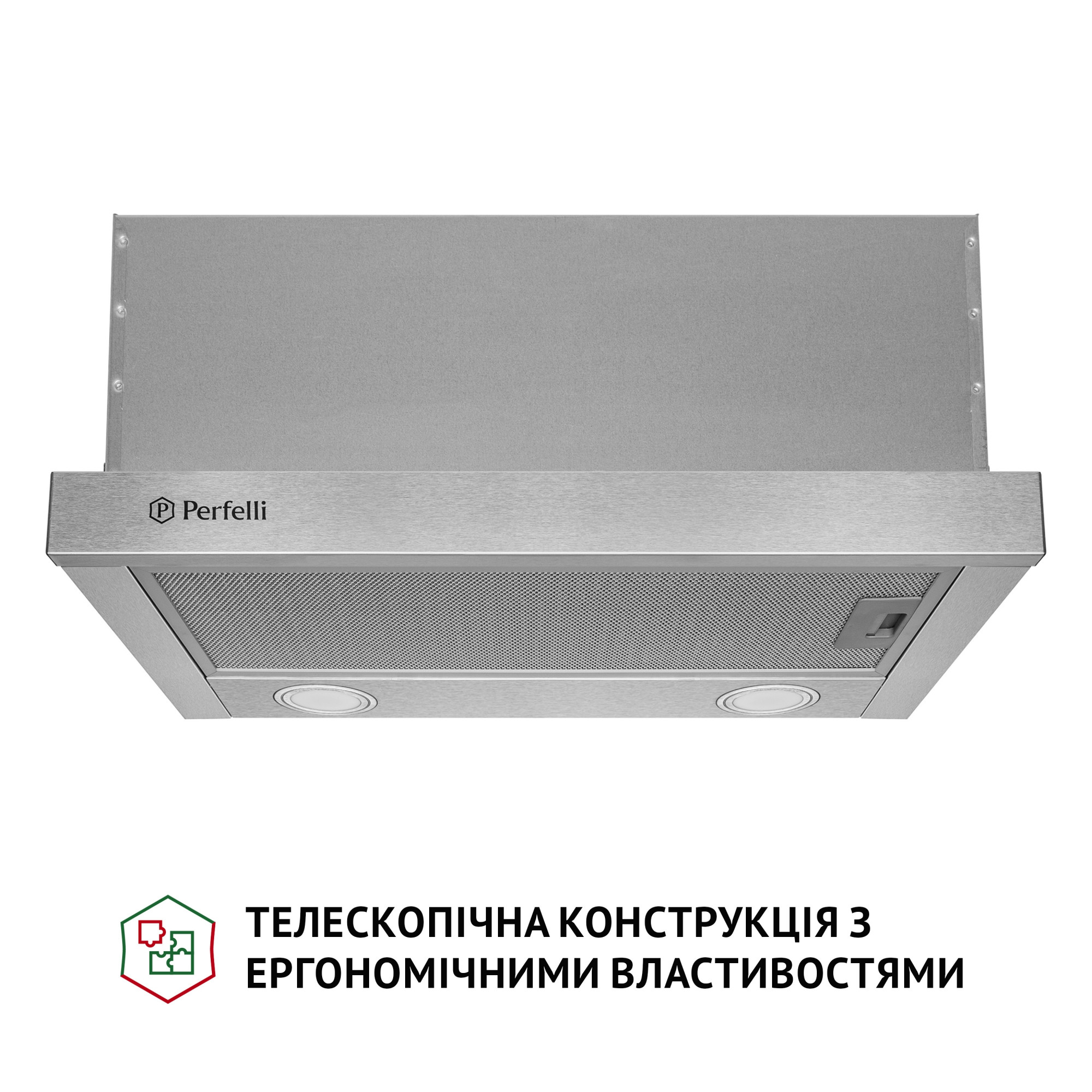 Вытяжка телескопическая PERFELLI TL 5212 I 700 LED - фото 2