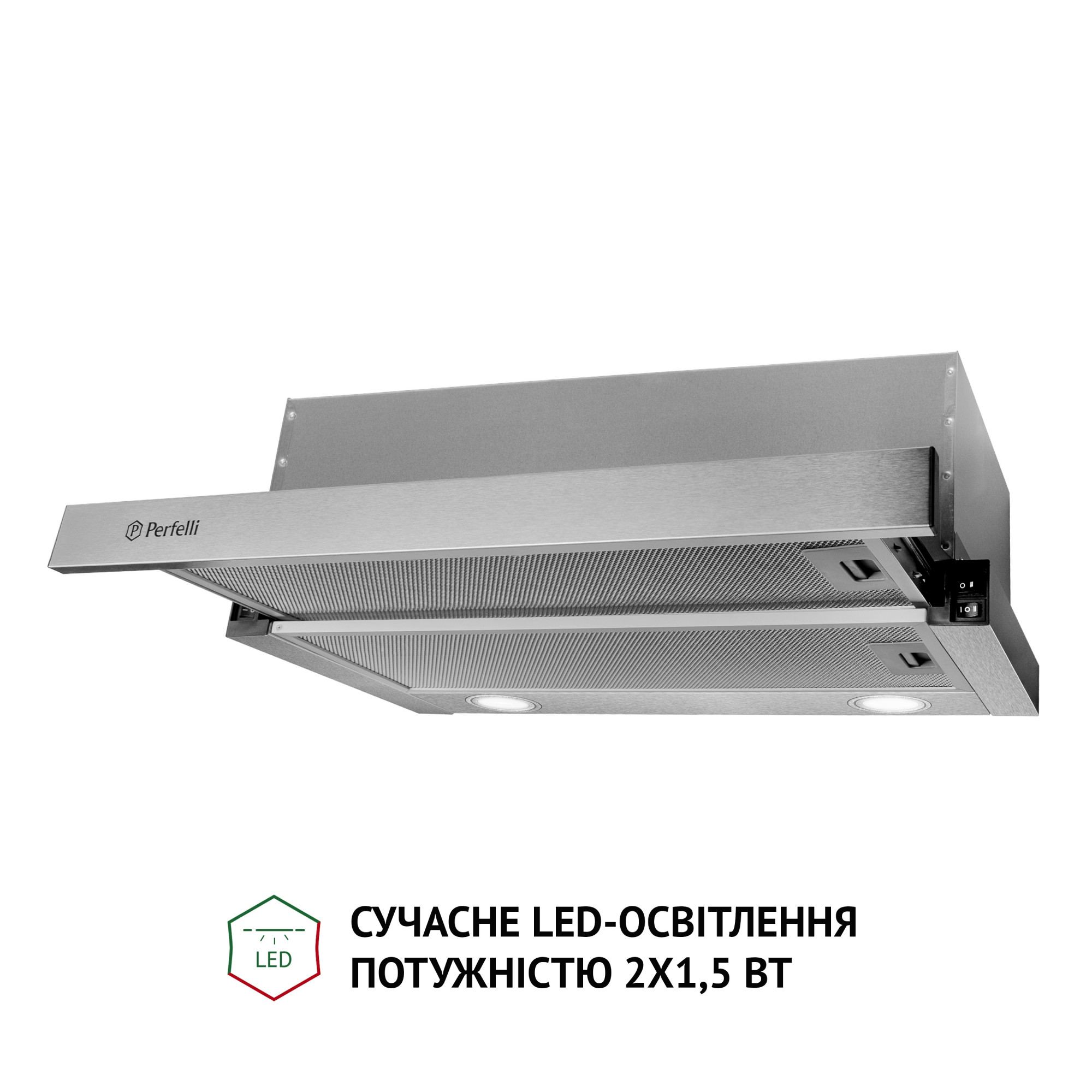 Вытяжка телескопическая PERFELLI TL 5212 I 700 LED - фото 4