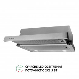 Витяжка телескопічна PERFELLI TL 5212 I 700 LED