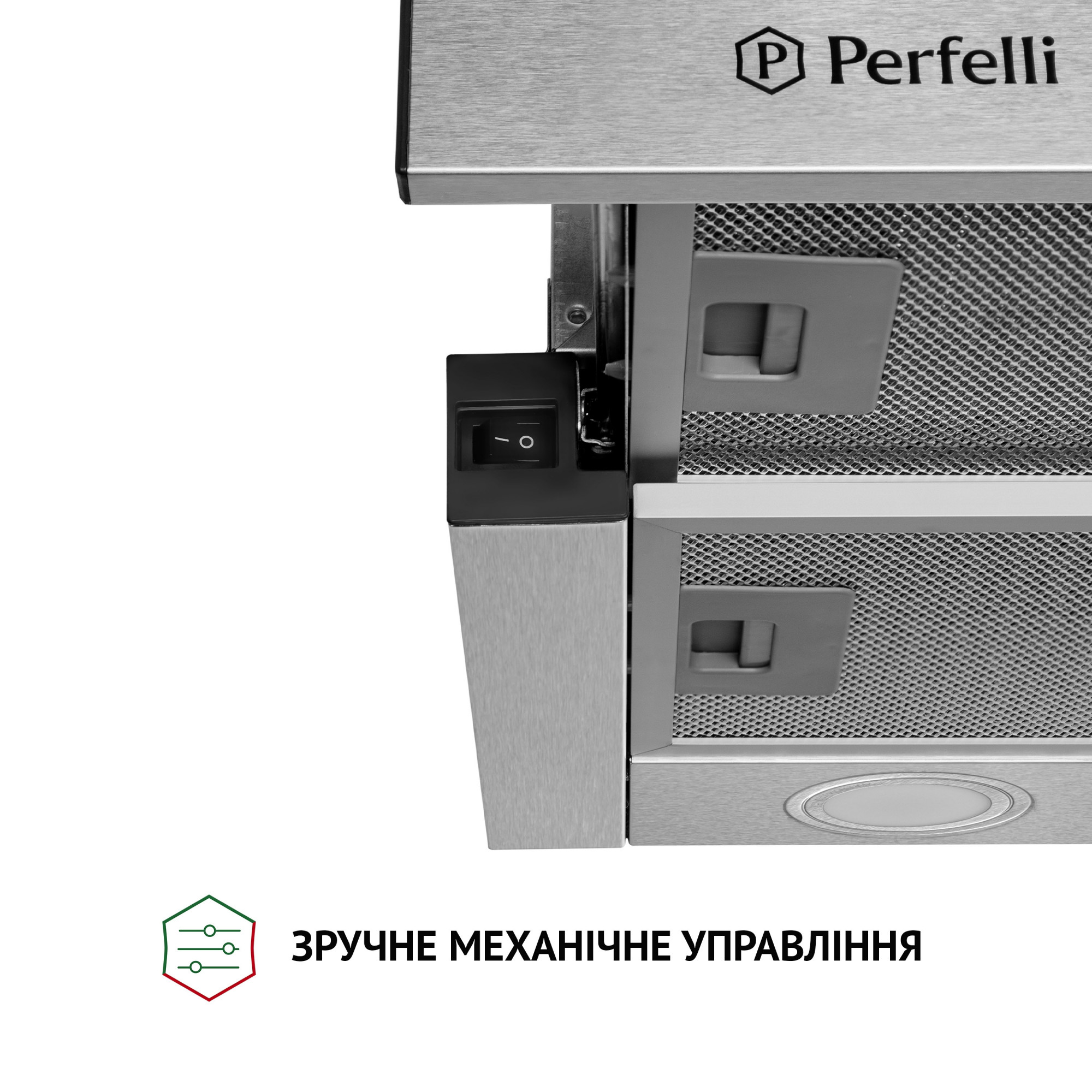 Вытяжка телескопическая PERFELLI TL 5212 I 700 LED - фото 5