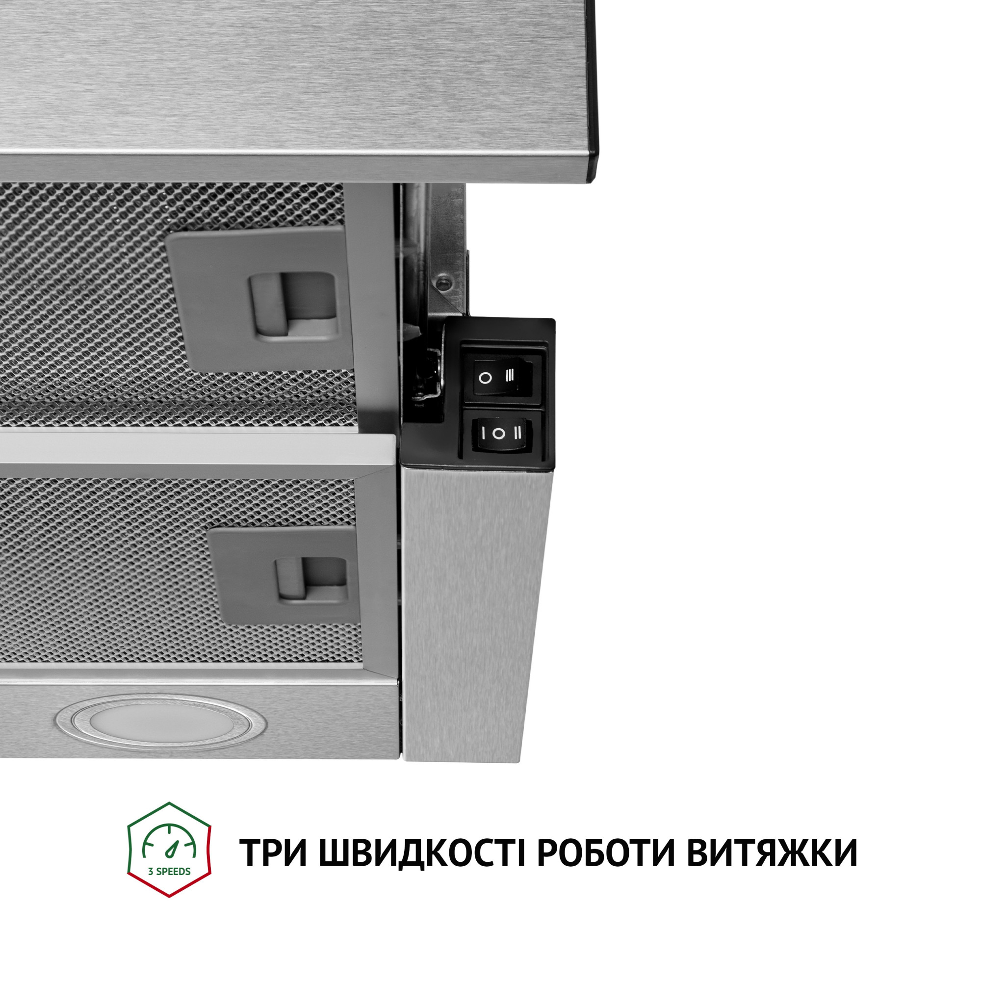 Вытяжка телескопическая PERFELLI TL 5212 I 700 LED - фото 6