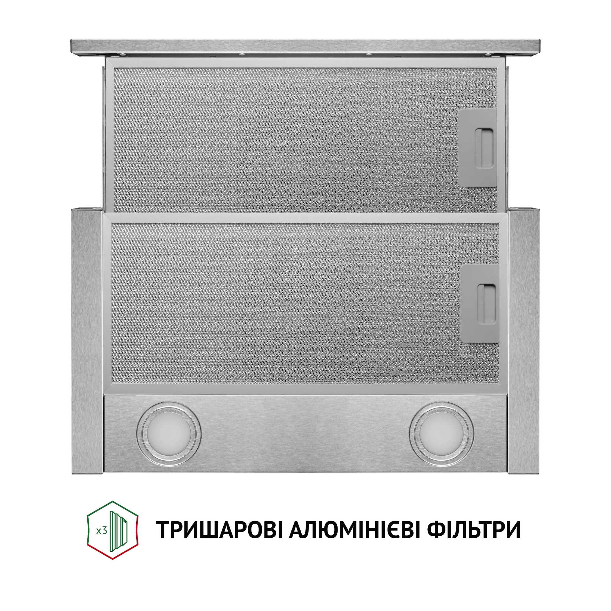 Вытяжка телескопическая PERFELLI TL 5212 I 700 LED - фото 7