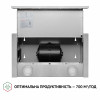 Вытяжка телескопическая PERFELLI TL 5212 I 700 LED (Италия)- № 8