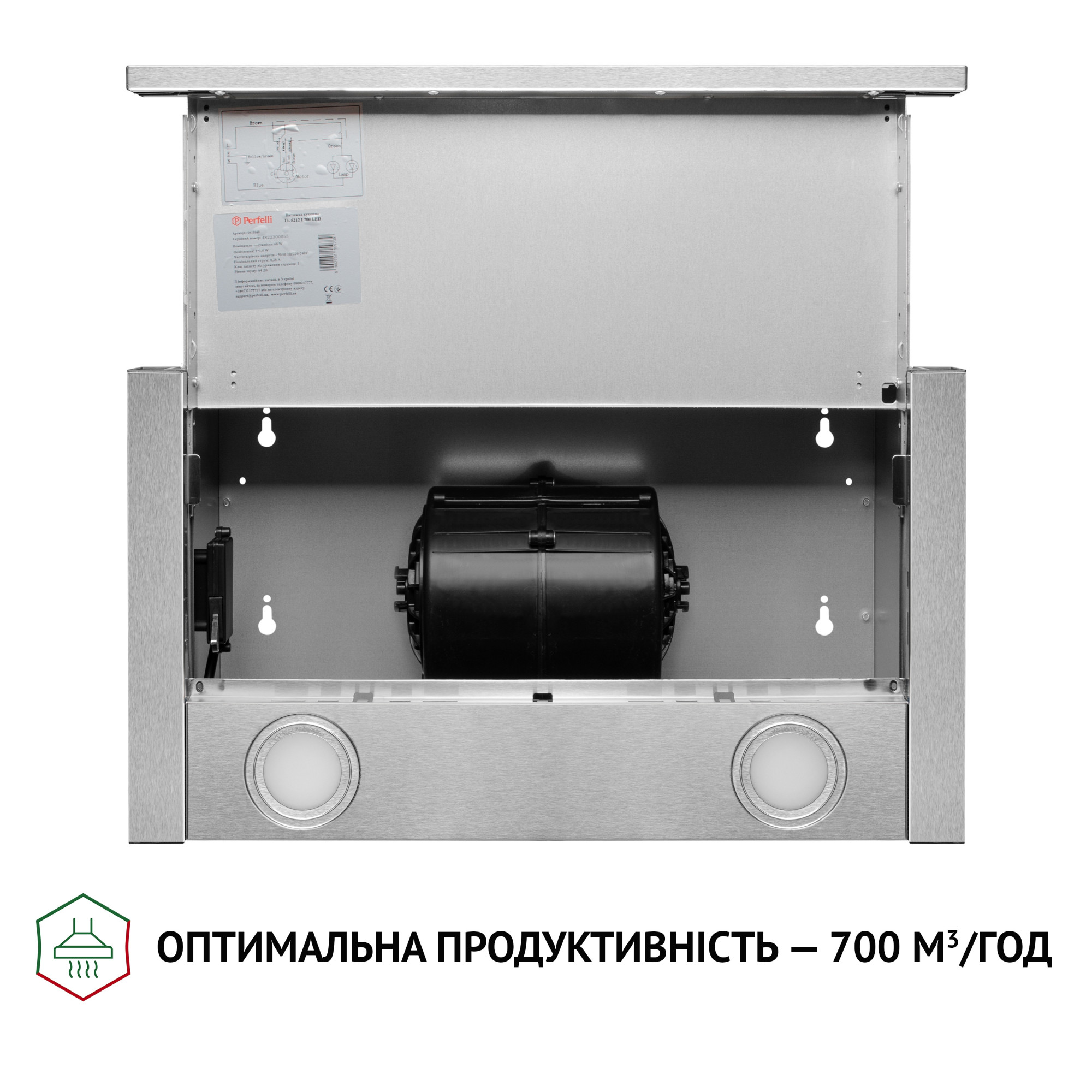 Вытяжка телескопическая PERFELLI TL 5212 I 700 LED - фото 8