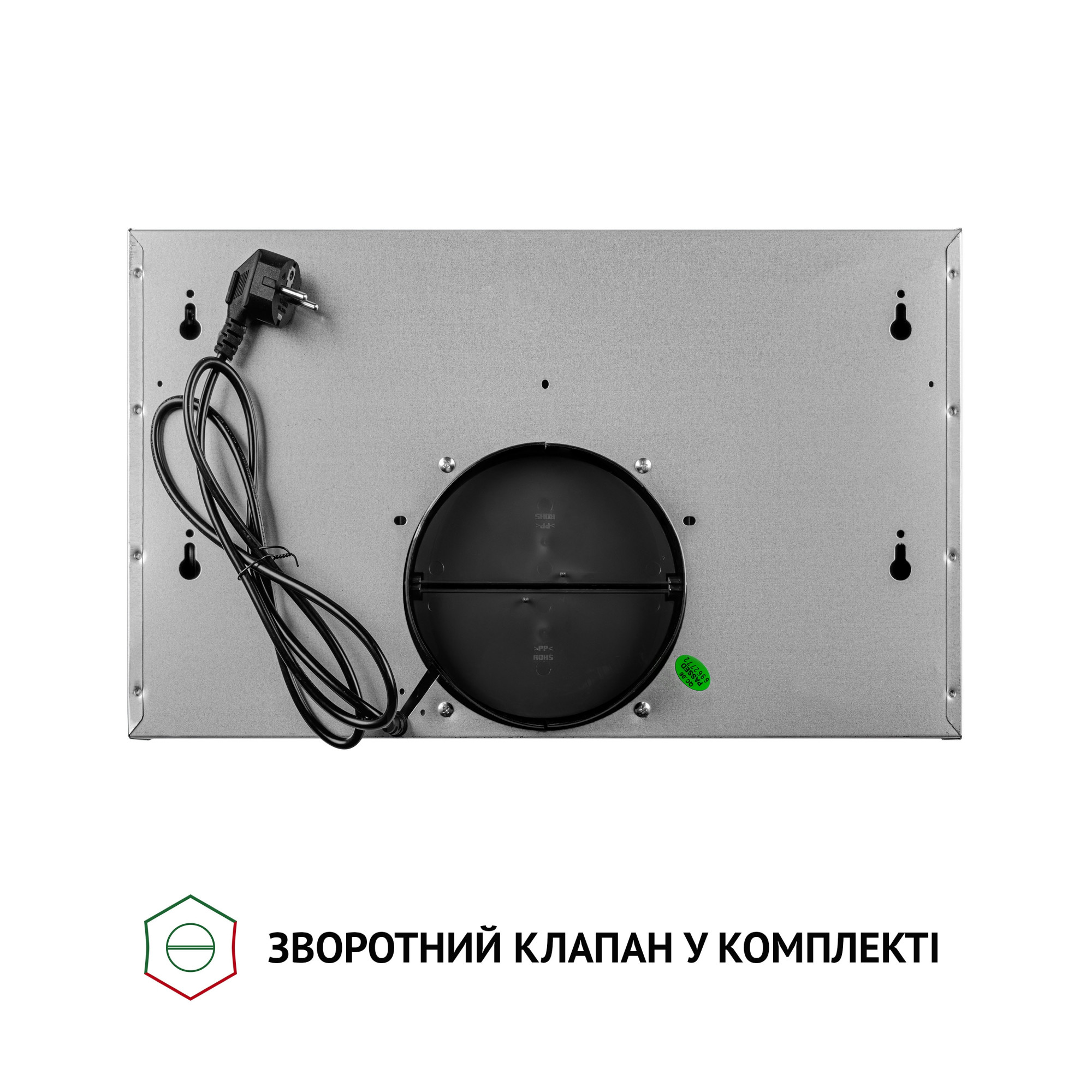Вытяжка телескопическая PERFELLI TL 5212 I 700 LED - фото 9