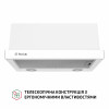 Вытяжка телескопическая PERFELLI TL 5212 WH 700 LED (Цвет Белый) - № 2 Вытяжка телескопическая PERFELLI TL 5212 WH 700 LED (Италия)- № 2