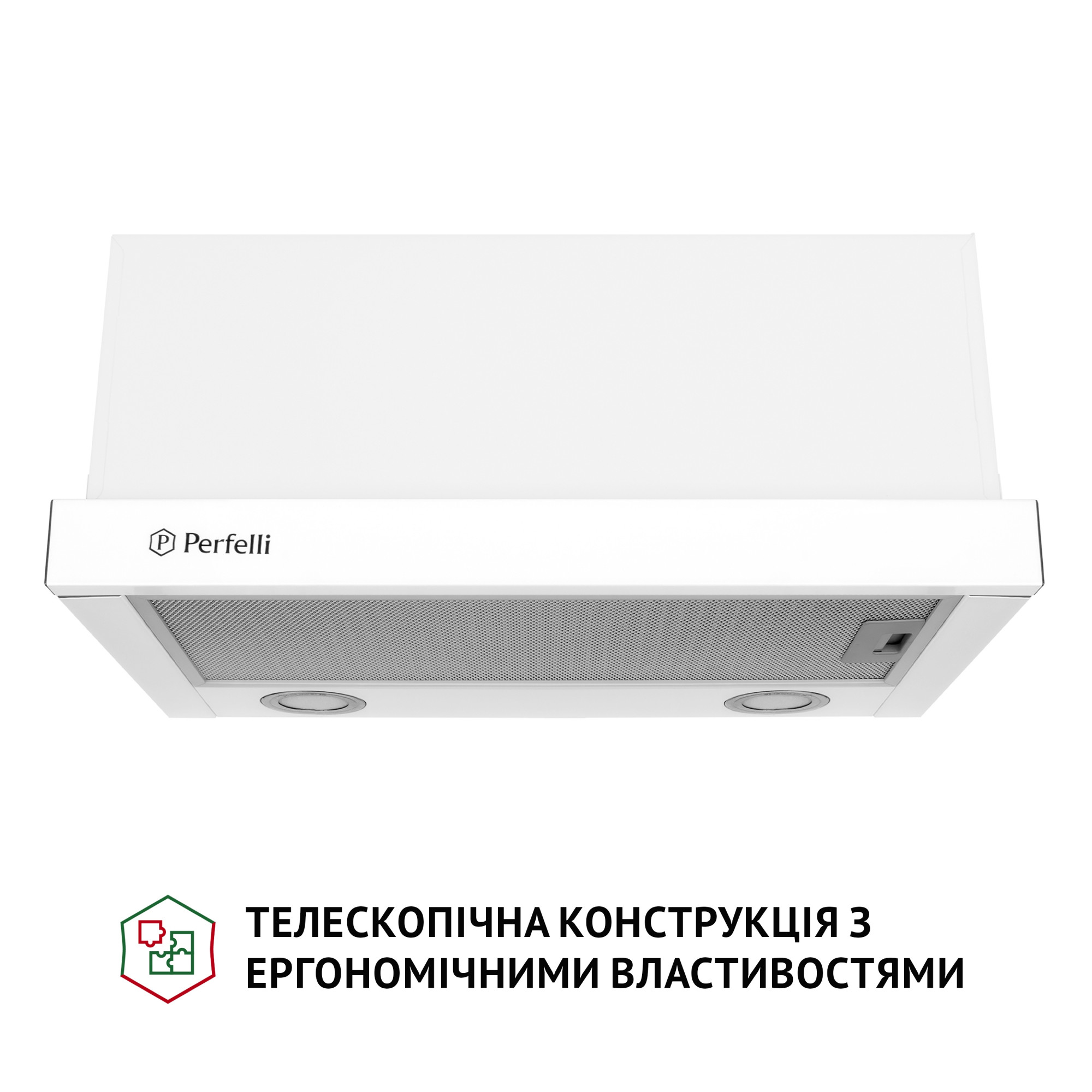 Вытяжка телескопическая PERFELLI TL 5212 WH 700 LED (Цвет Белый) - фото 2 Вытяжка телескопическая PERFELLI TL 5212 WH 700 LED - фото 2