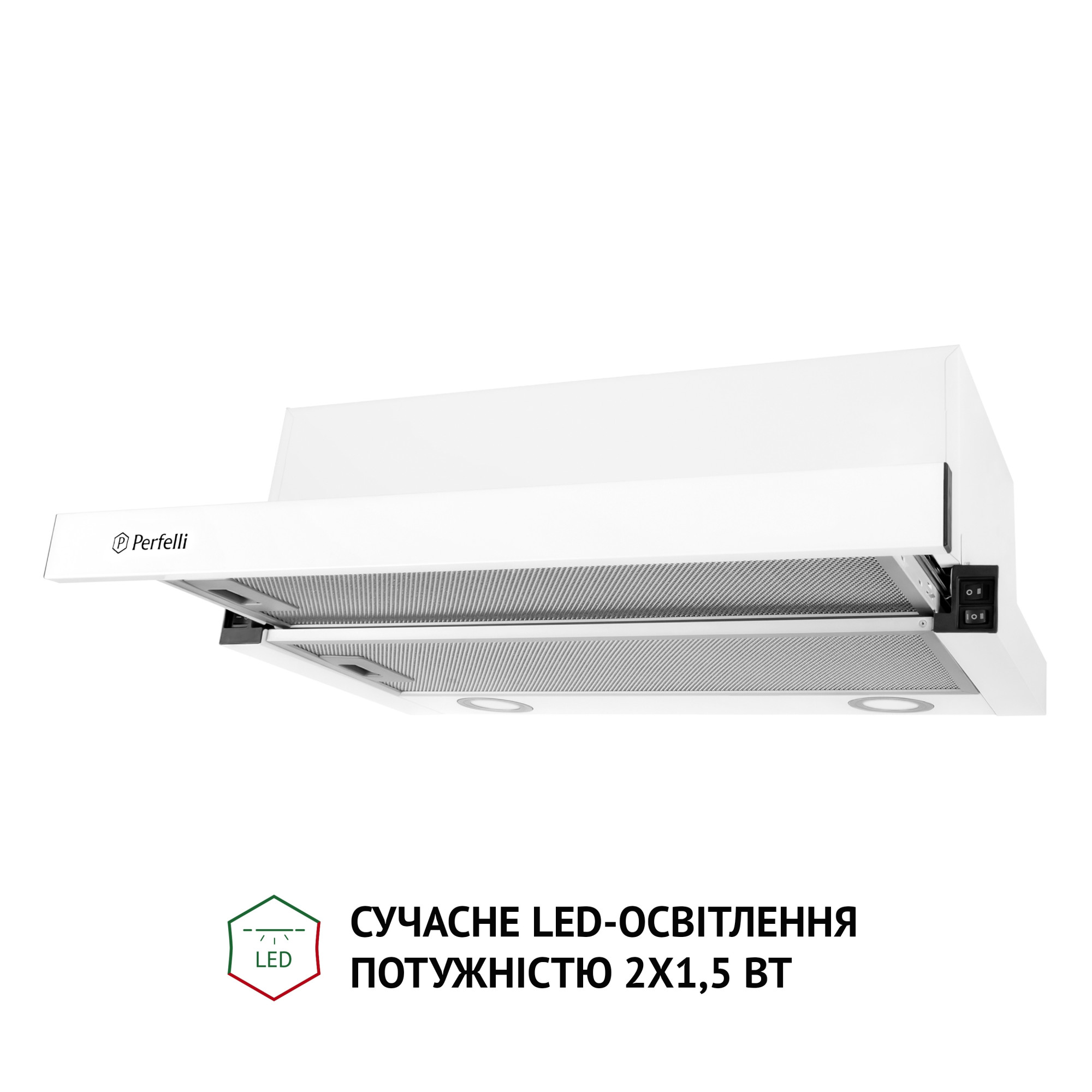Вытяжка телескопическая PERFELLI TL 5212 WH 700 LED (Цвет Белый) - фото 4 Вытяжка телескопическая PERFELLI TL 5212 WH 700 LED - фото 4