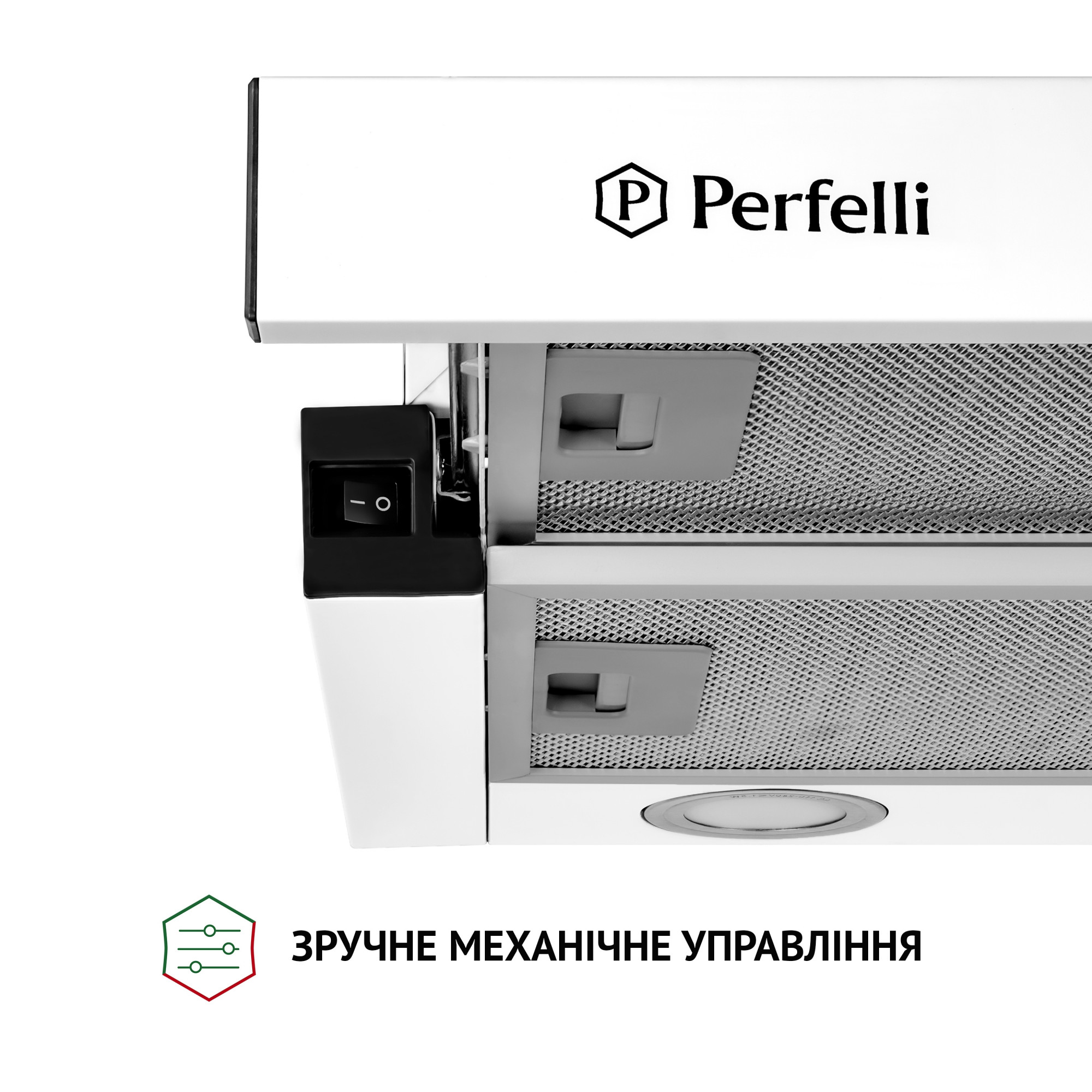 Вытяжка телескопическая PERFELLI TL 5212 WH 700 LED (Цвет Белый) - фото 5 Вытяжка телескопическая PERFELLI TL 5212 WH 700 LED - фото 5