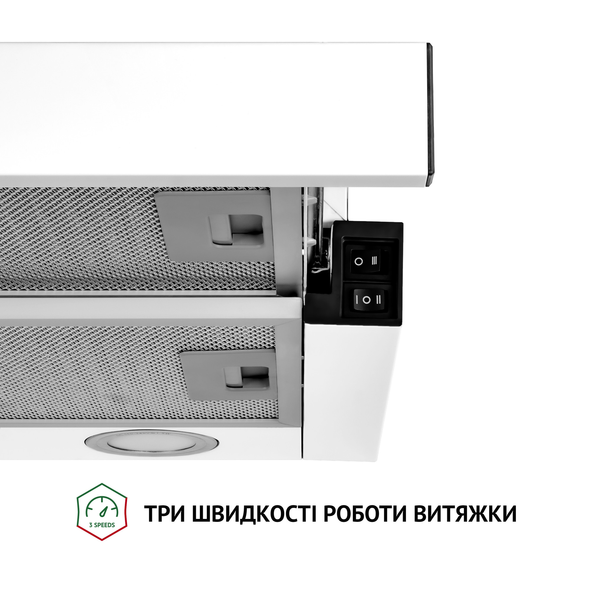 Вытяжка телескопическая PERFELLI TL 5212 WH 700 LED (Цвет Белый) - фото 6 Вытяжка телескопическая PERFELLI TL 5212 WH 700 LED - фото 6